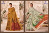 Mother India Vol 52 By Deeptex Daily Wear Printed Cotton Sarees Wholesale Market In Surat
